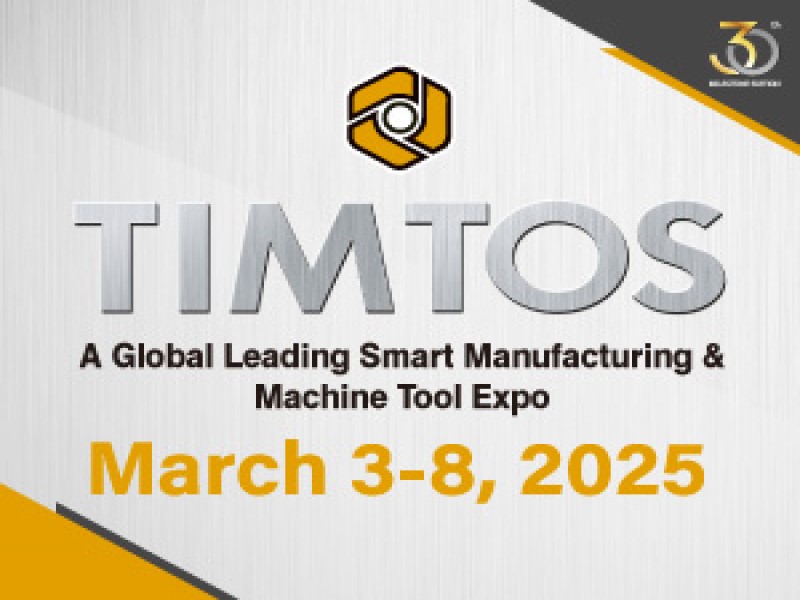 2025 TIMTOS Booth#: P1129